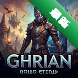 Ghrian pc版v1.0电脑版
