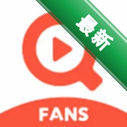 剧查查粉丝版2.10.0 追星互动