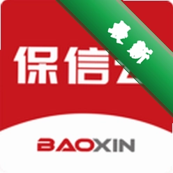 保信云1.1.48 企业云办公平台