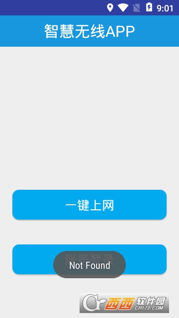 智慧无线 智慧无线