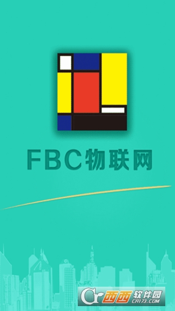 FBC物联网 FBC物联网