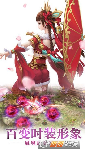 ��������¼���ΰ�