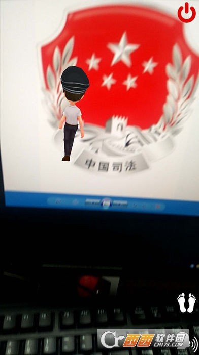 知识竞赛AR app
