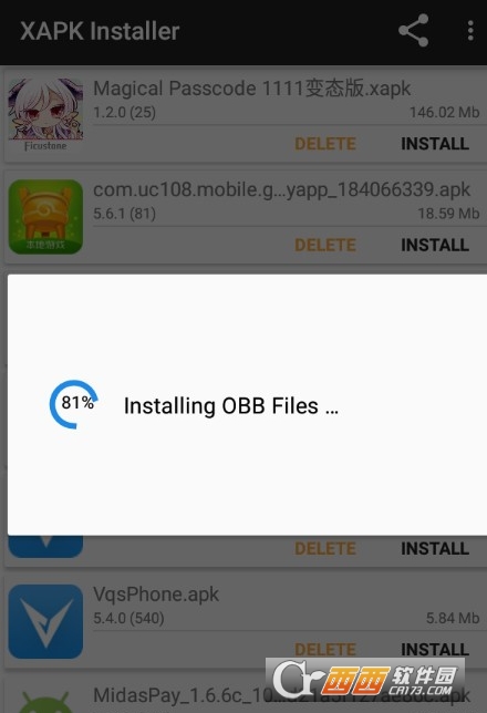 XAPK Installer(APK安装程序)