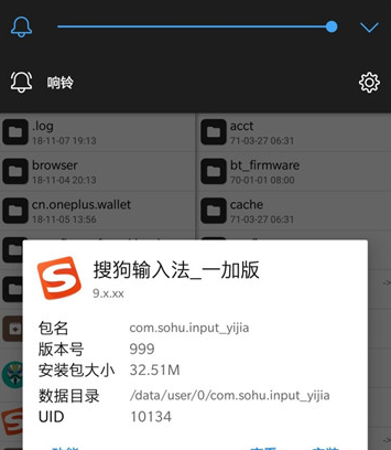 �ѹ����뷨һ�Ӱ�
