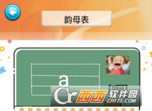 һ�꼶����ʶ����