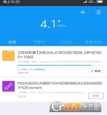 �ֻ�Ѹ�׾ɰ棨�����٣�