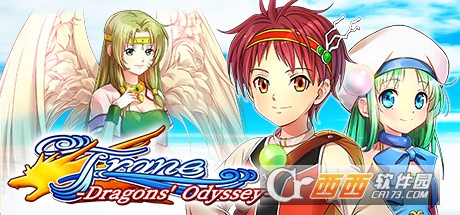 龙之天使Frane: Dragons Odyssey 龙之天使Frane: Dragons Odyssey