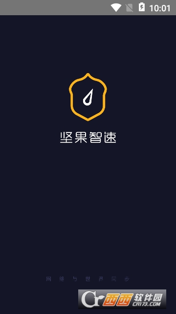 ������ٰ�׿��