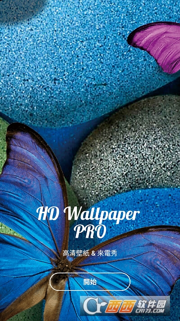 Wallpaper Pro Wallpaper Pro