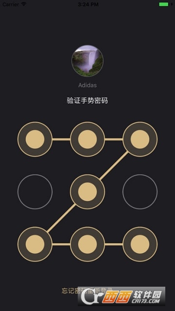 滴咚蔚来 滴咚蔚来