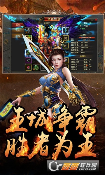  ս���BT��̬��