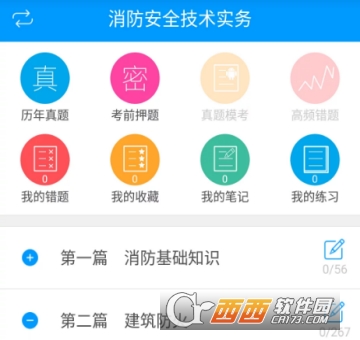 һ����������ʦ��������