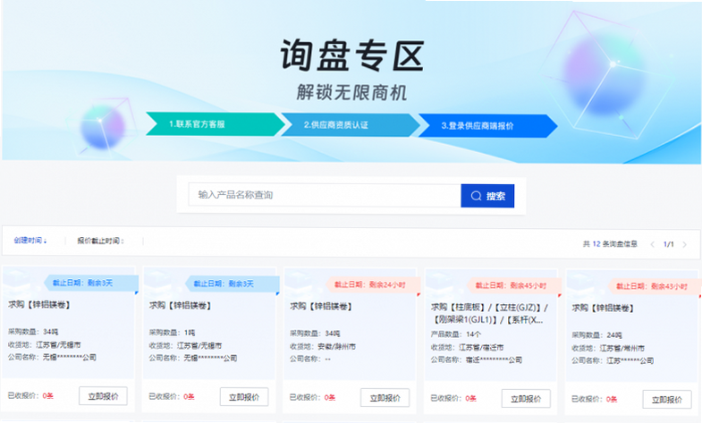 GONYOYO下载地址