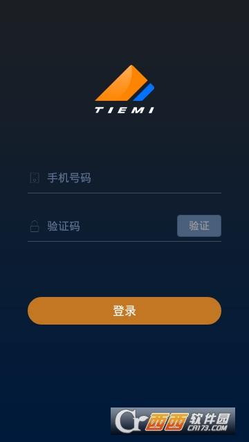 Coreader(扫码助手) Coreader(扫码助手)
