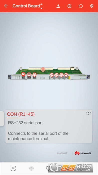 华为3D Live app