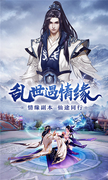 连城剑客小米版 连城剑客小米版