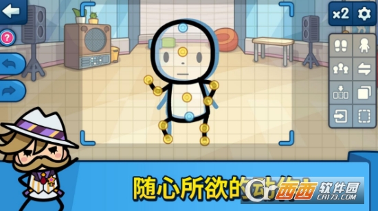 舞动乐园Dancevil 舞动乐园Dancevil