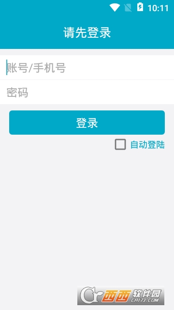 凡龙普惠医学顾问 凡龙普惠医学顾问