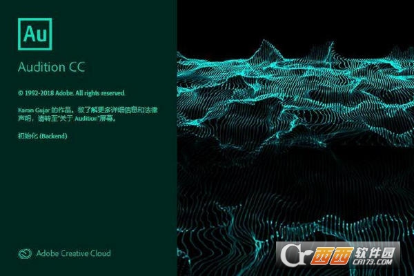 Adobe Audition CC 2019 Adobe Audition CC 2019