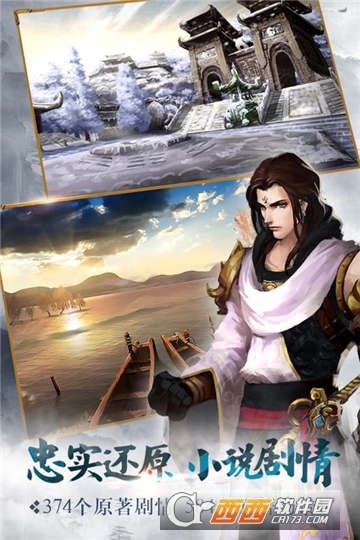 全职武神BT变态版 全职武神BT变态版