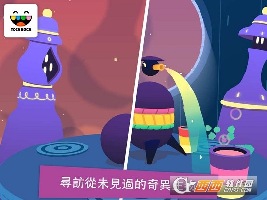 Toca Mystery House�п���������Ϸ