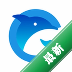 全球港1.0.78 港口信息查询工具