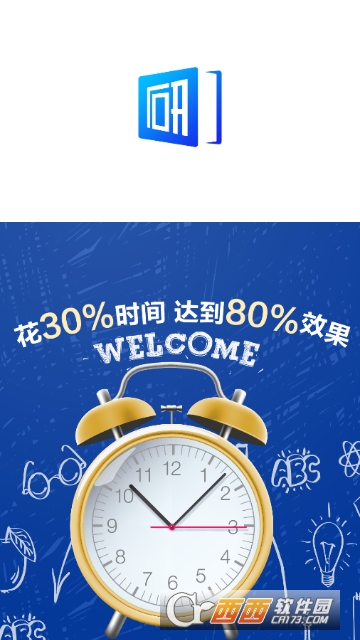 考研题库app 考研题库app