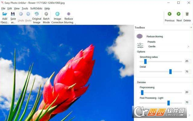 Easy Photo Unblur����������������