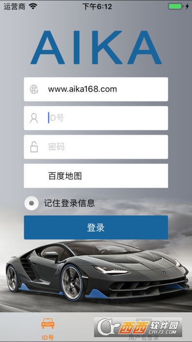 爱卡生活 爱卡生活
