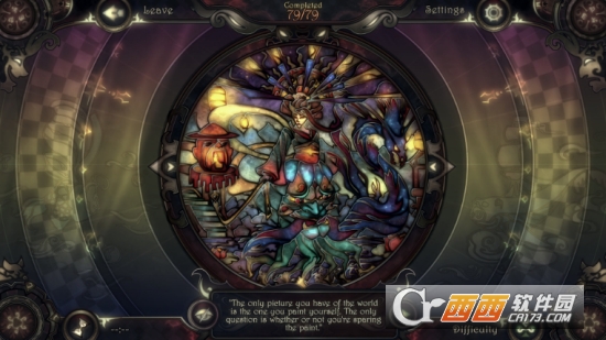 玻璃假面舞会2:幻想 玻璃假面舞会2:幻想