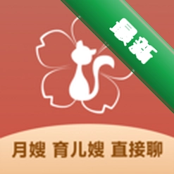 古力到家1.5.1 家政服务APP