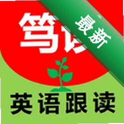 笃读2.1.0 阅读助手