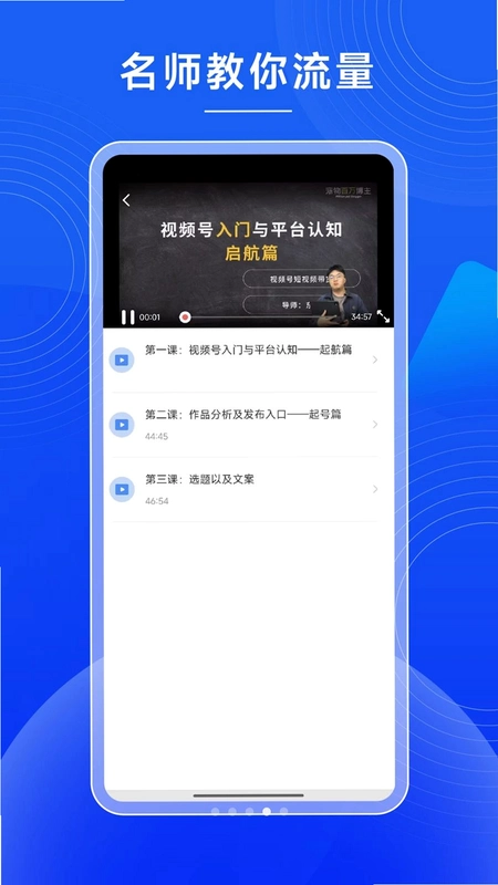 一人AI店运行截图