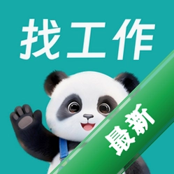 附近直聘找工作1.0.2 安卓求职版
