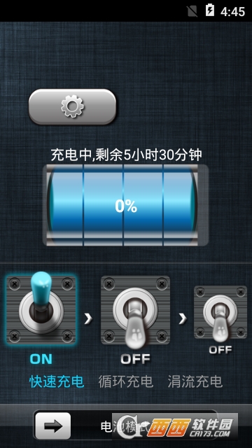 ҹ��ʱ��
