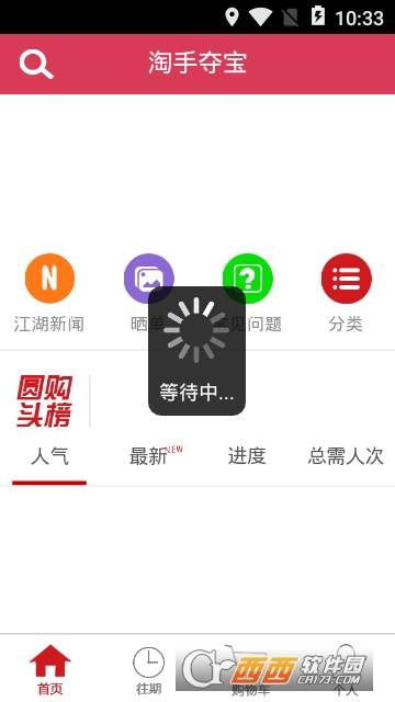 ���ֶᱦ
