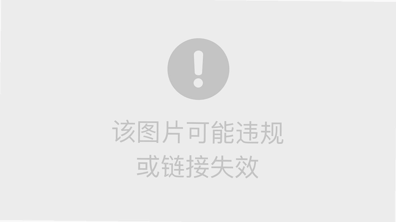 全能计分器运行截图