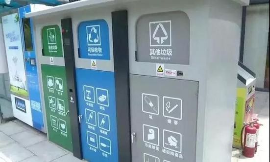 收啦回收西安服务范围