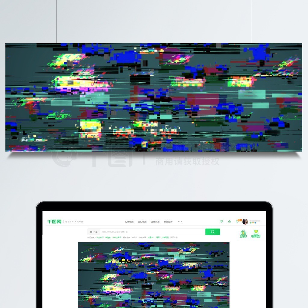故障空间Glitchspace电脑版 v1.0完整安装版