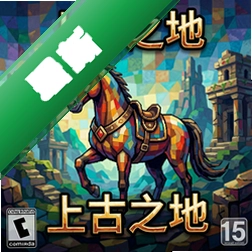 幻想马赛克15:上古之地 pc版v1.0.0
