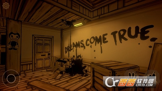 班迪与油印机(BATIM) 班迪与油印机(BATIM)