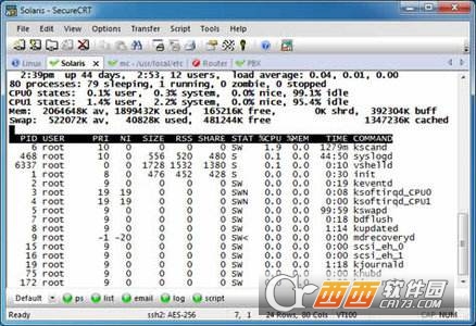SecureFX绿色免费版 SecureFX绿色免费版