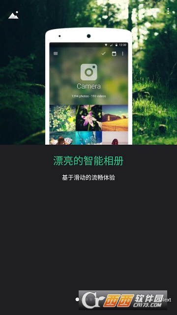 智能相册 Piktures 智能相册 Piktures
