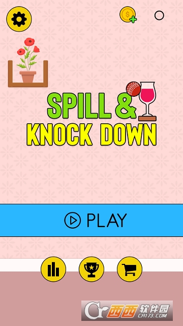 ����ͻ���(Spill Knock Down)