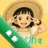Savana�����������Ķ�����ͼ��