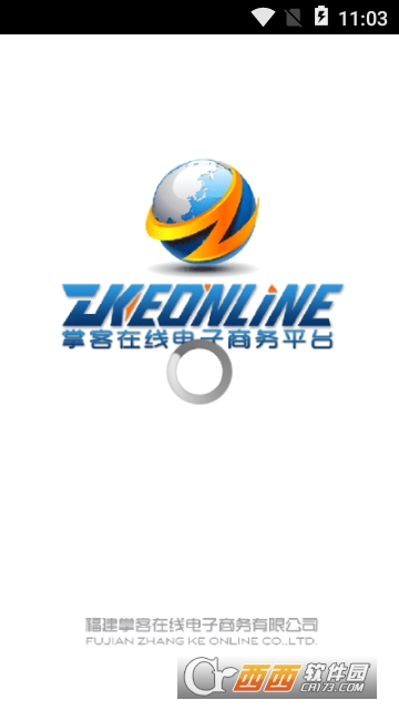 掌客在线 掌客在线