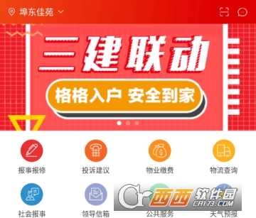 �Ӱ�����һ�����(��ҵ����)