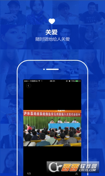 云南通泸水市 云南通泸水市