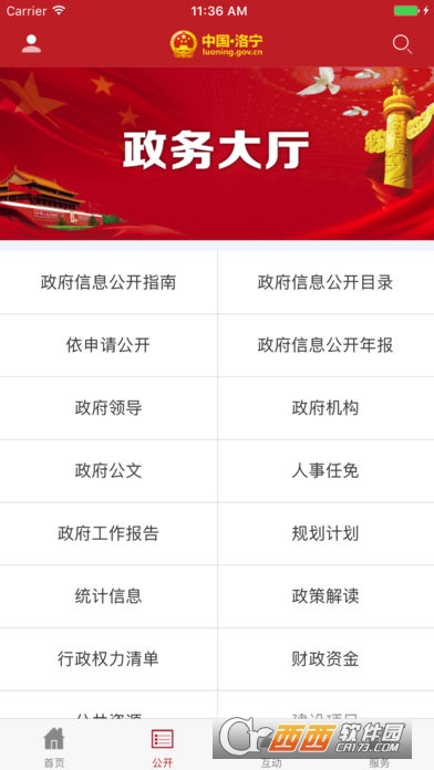 ����������app